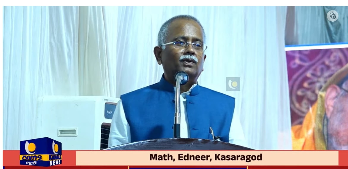 Swamy Kesavananda has an extended presence in precedents of Supreme Court: Justice SV Bhatti